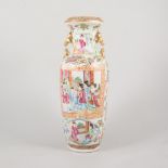 Cantonese baluster shape vase, reserves decorated with Mandarin figures, 31cm.