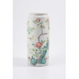 Chinese cylindrical vase, painted decoration famille vert enamels, 20cm, with a stand, boxed.