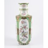Kaiser porcelain vase, Mandschu pattern, 35cm.