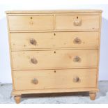 Stripped pine chest of drawers, fitted with two short and three long drawers, width 102cm.