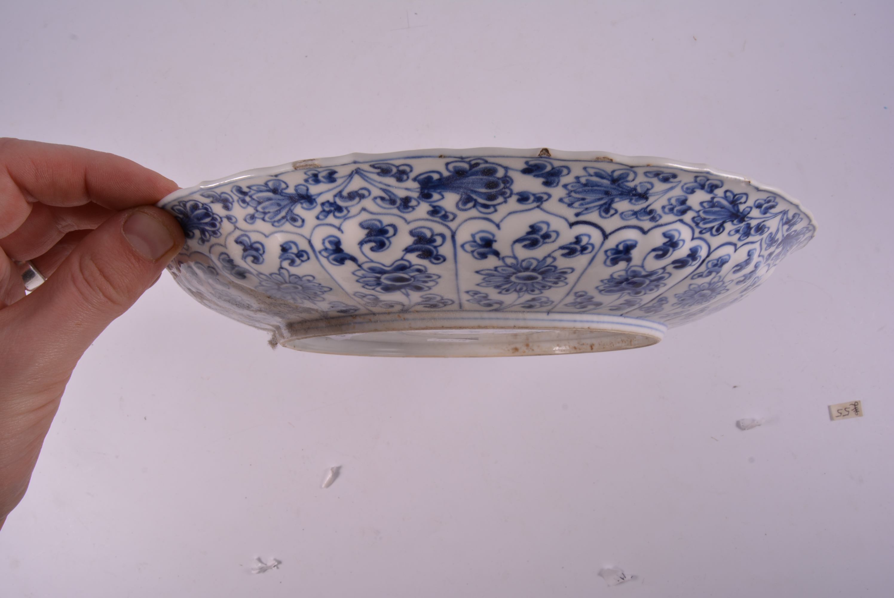 Chinese blue and white shallow dish, bearing six-character mark, - Image 2 of 5
