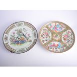 Canton plate, alternating reserves with figurative scenes, birds and flowers,