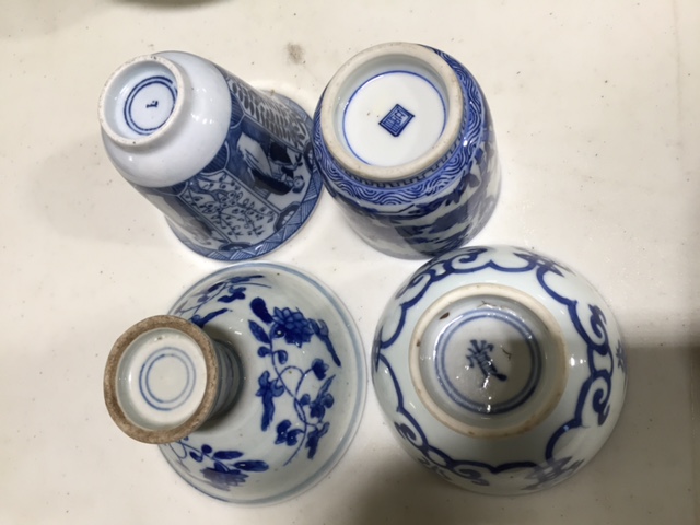 Small Chinese blue and white stem cup, floral decoration, 7cm; another small blue and white bowl, - Image 3 of 3