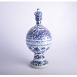 Chinese blue and white reticulated censer, of sphere and pedestal form, floral decoration, 33cm.