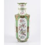 Kaiser porcelain vase, Mandschu pattern, 35cm. CONDITION: Does not appear to have damage.