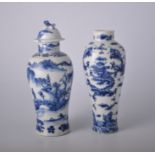 Chinese blue and white covered vase, bearing Kangxi full-character mark,