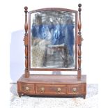 Victorian burr walnut and brass writing box; and a mahogany toilet mirror (damaged support).