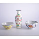 Small Chinese porcelain circular bowl, floral decoration in an Imari palette,