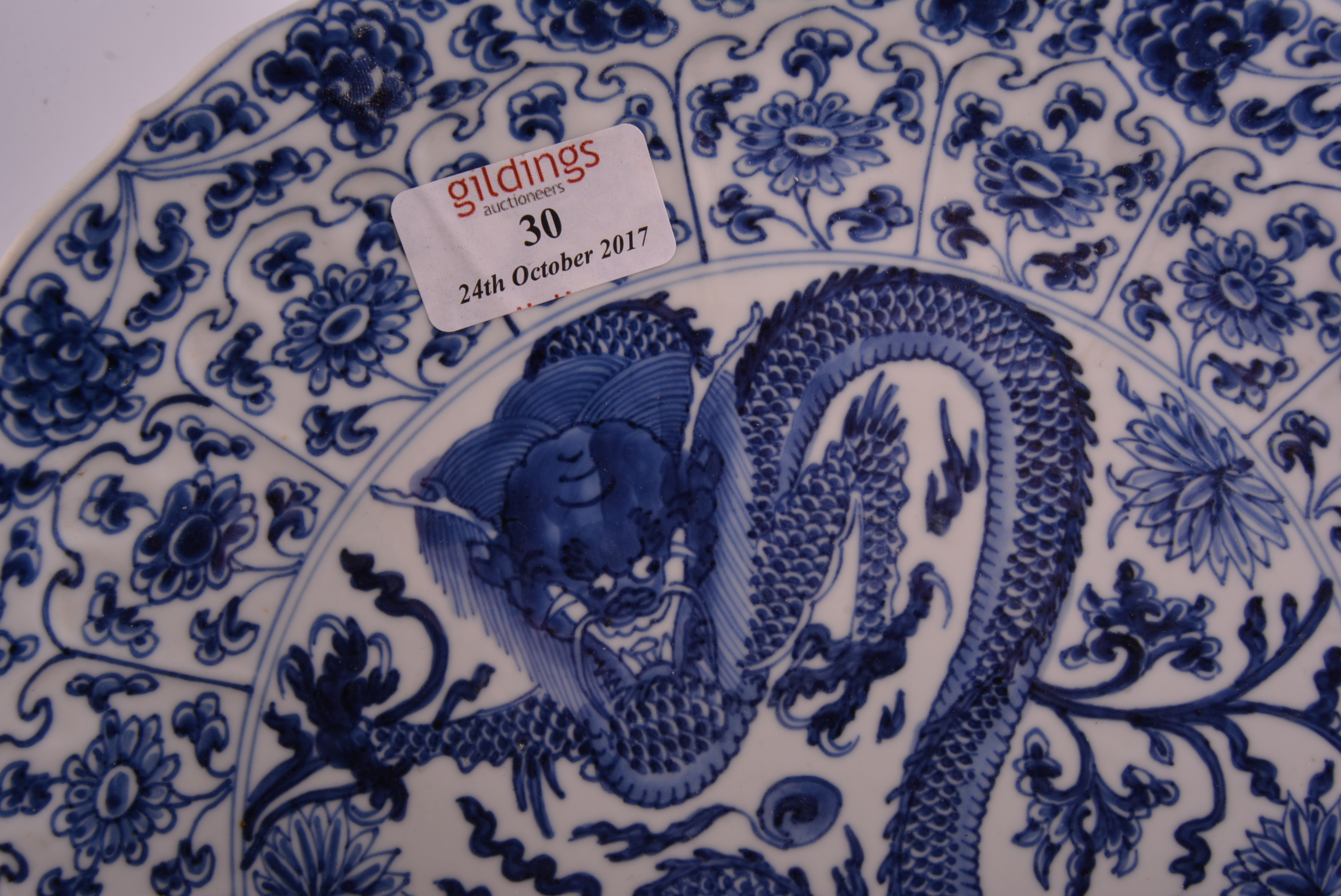 Chinese blue and white shallow dish, bearing six-character mark, - Image 4 of 5