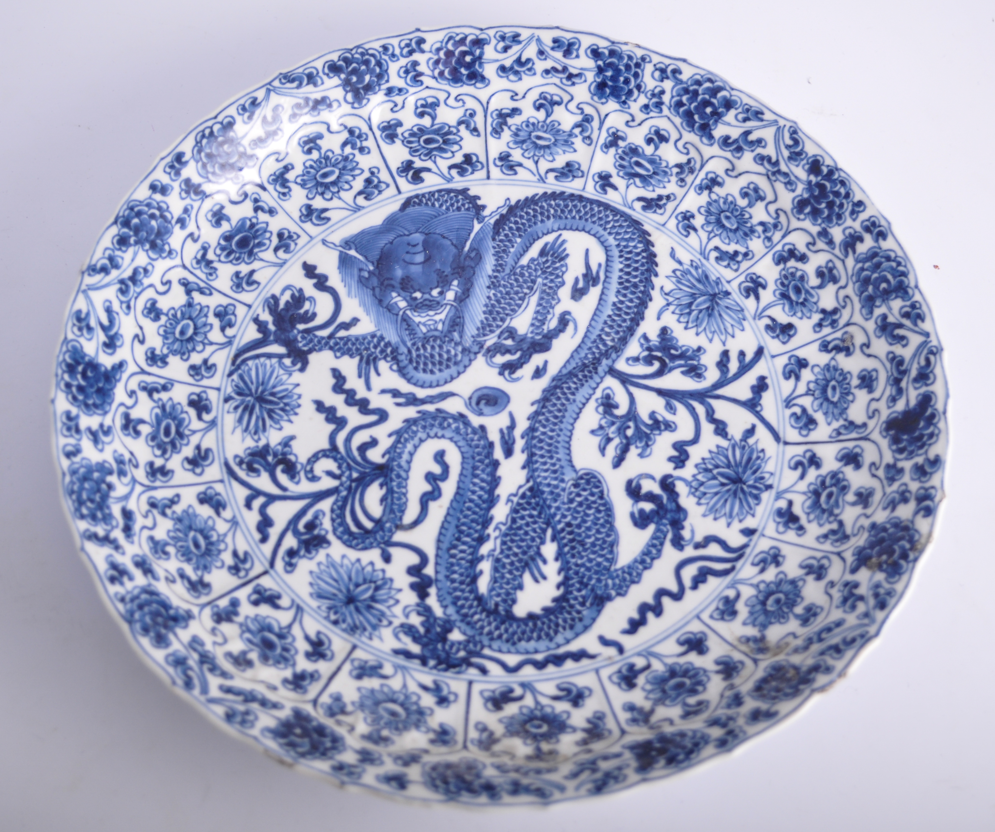 Chinese blue and white shallow dish, bearing six-character mark,