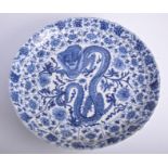 Chinese blue and white shallow dish, bearing six-character mark,