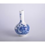 Small Chinese blue and white bottle vase, bearing six-character Kangxi mark,