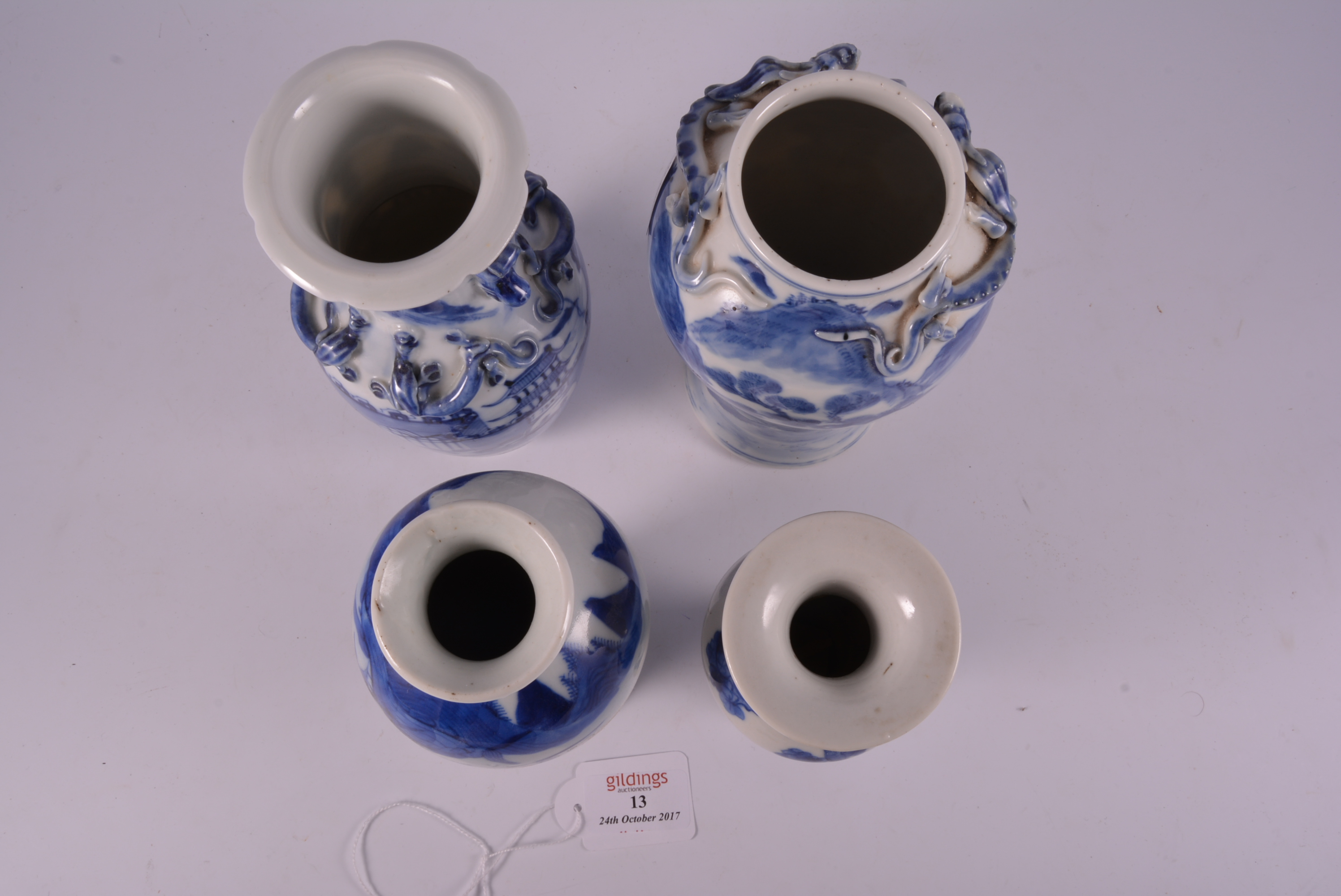 Chinese blue and white baluster shape vases, bearing Kangxi four-character mark, - Image 5 of 5