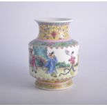 Chinese famille rose vase, bearing a painted seal mark, decorated with eight figures, 16cm.