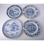 Chinese export porcelain blue and white plate, 19th Century, octagonal shape,