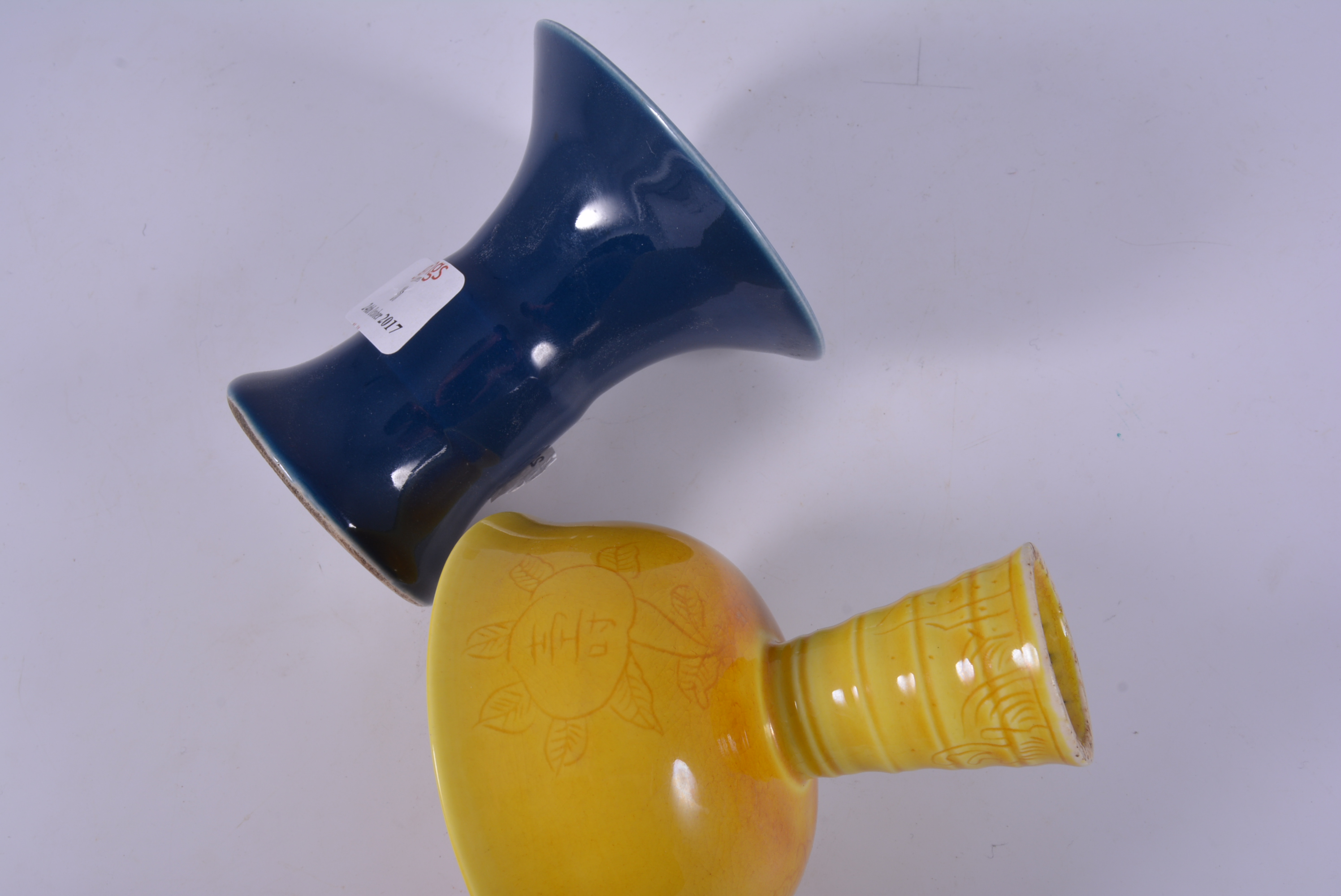 Chinese yellow coloured monochrome stem cup, bearing indistinct six-character mark, - Image 3 of 4