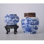 Chinese blue and white ginger jar, bearing Kangxi four-character mark,