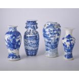 Chinese blue and white baluster shape vases, bearing Kangxi four-character mark,