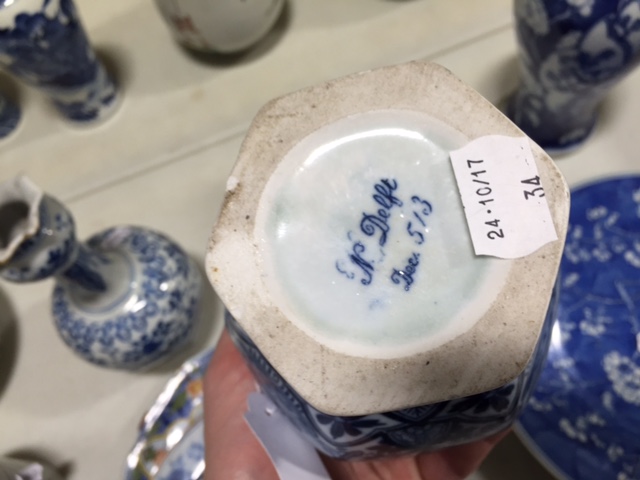 Delft blue and white shallow dish, possibly London, probably late 17th Century, floral decoration, - Image 4 of 5