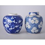 Chinese blue and white ginger jar, blossom and cracked ice design, flat lid,