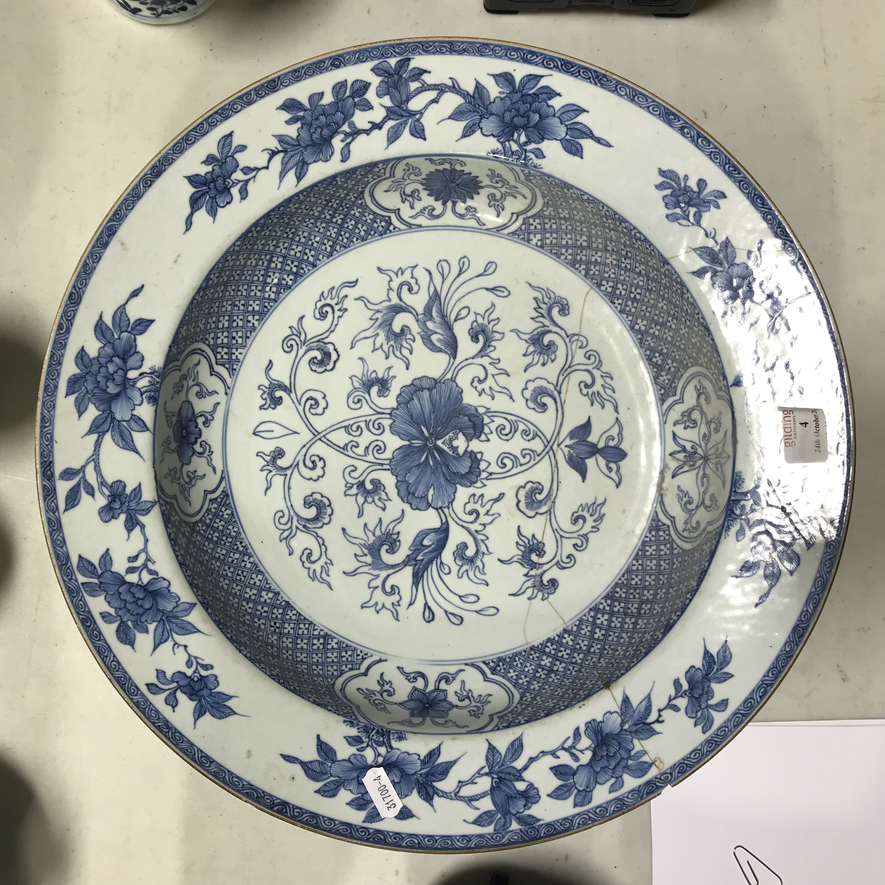 Chinese blue and white export porcelain shallow basin, probably Jiaqing, - Image 2 of 8