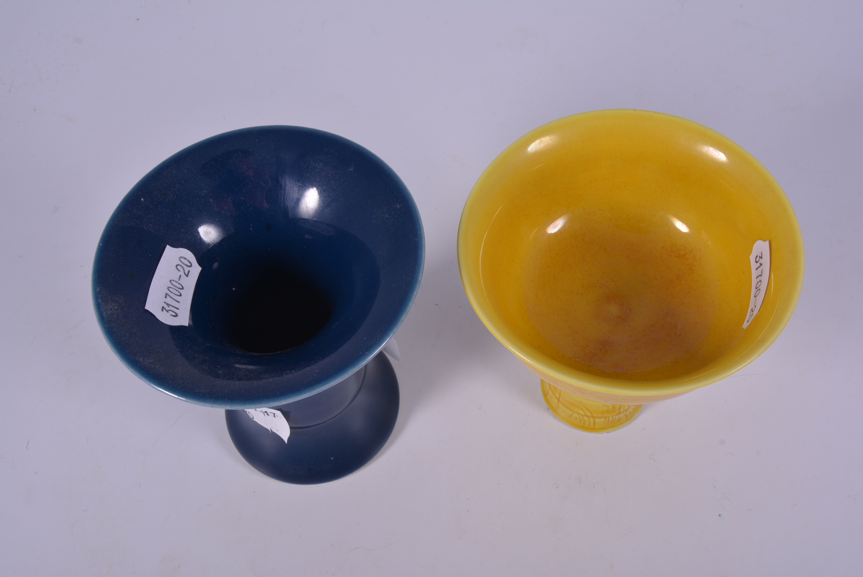 Chinese yellow coloured monochrome stem cup, bearing indistinct six-character mark, - Image 2 of 4