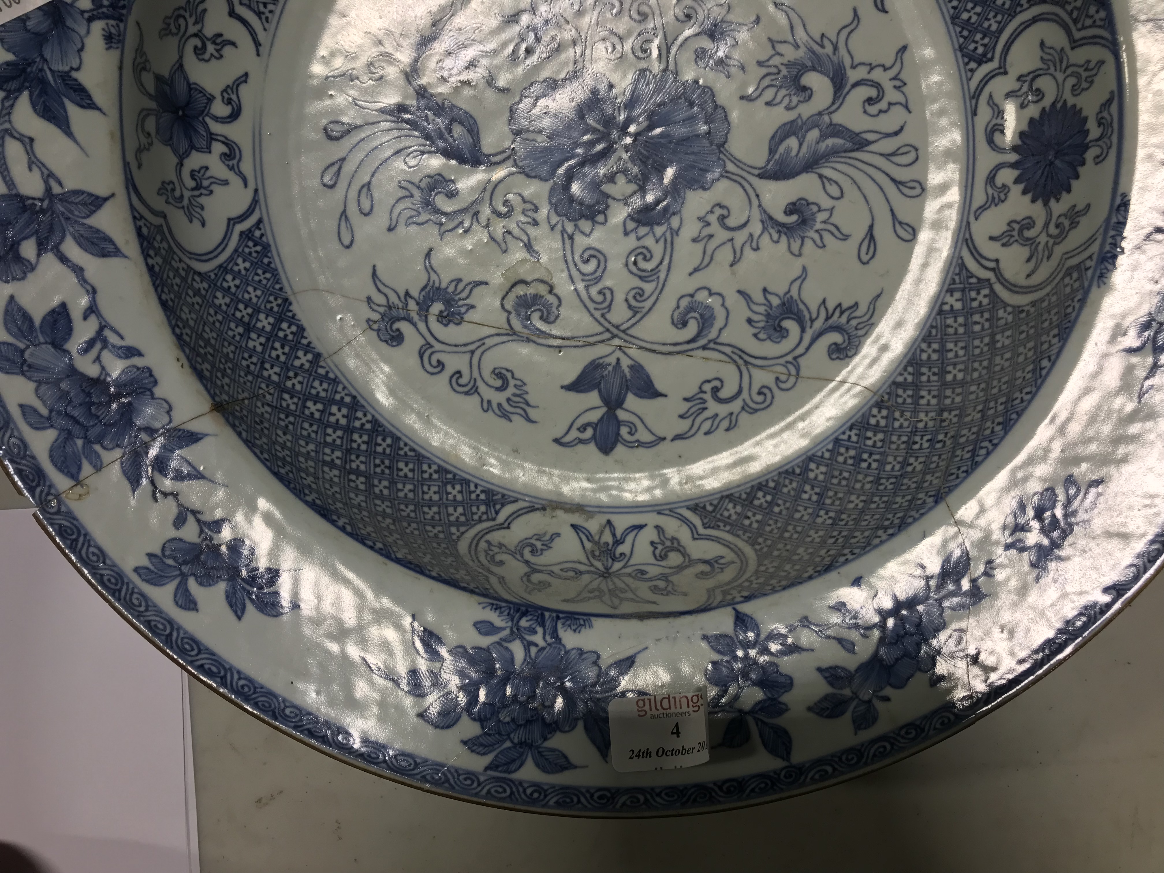 Chinese blue and white export porcelain shallow basin, probably Jiaqing, - Image 3 of 8