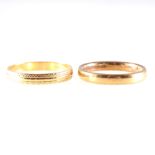 Two wedding rings, an 18 carat yellow gold 3mm wide plain band approximate weight 4gms, ring size M,