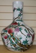 A Chinese famille rose 'nine-peach' vase, Qianlong mark but later