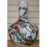 A Chinese famille rose 'nine-peach' vase, Qianlong mark but later