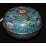 A Chinese cloisonne box