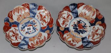 2 Imari plates