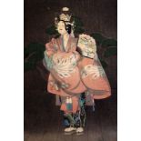 Elizabeth Keith (1887-1956)woodcutOban tate-e Shigiyama in Hagamoro (1936)signed in pencil15.5 x
