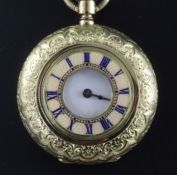 A 19th century 18ct gold and guilloche enamel keyless lever half hunter pocket watch with associated