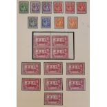 A mint and used accumulation of British Empire stamps on leaves and stockcards including Basutoland,