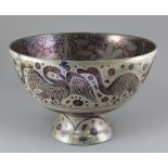 Ulisse Cantagalli (1839-1901). A large silver and ruby lustre pedestal bowl, late 19th century,