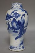 A Chinese blue and white vase