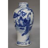 A Chinese blue and white vase