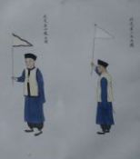 Japanese School, a pair of studies of attendants holding flags, 20 x 17cm