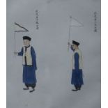 Japanese School, a pair of studies of attendants holding flags, 20 x 17cm