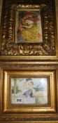 Two gilt framed watercolours