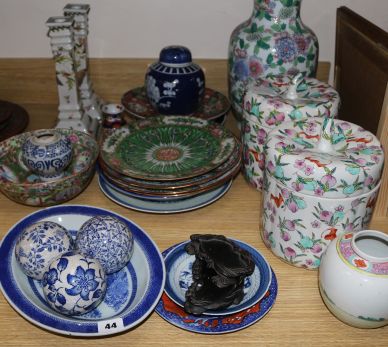 Mixed Oriental ceramics and Dutch vase a/f