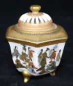 A Japanese satsuma pottery koro and cover, 9.5cm