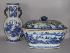 A Chinese blue and white vase, 28.5cm and a similar tureen and cover, 32cm (vase handle damaged,