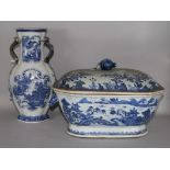 A Chinese blue and white vase, 28.5cm and a similar tureen and cover, 32cm (vase handle damaged,