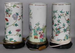 Three modern Chinese cylindrical vase table lamps, various