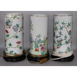 Three modern Chinese cylindrical vase table lamps, various