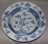 A Kangxi period blue and white charger, Dia 41.5cm (restored)