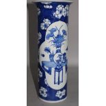 A 19th century Chinese blue and white sleeve vase, H 36cm (rim chips)