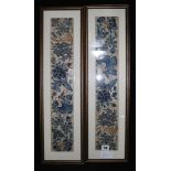 A pair of Chinese framed silk and needlework pictures